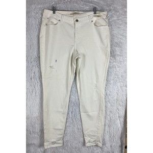 Maurices Womens Jeans White Skinny Distressed Plus Size Stretch 20 Regular NWT